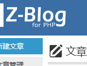 娄底测试文章1111111111111